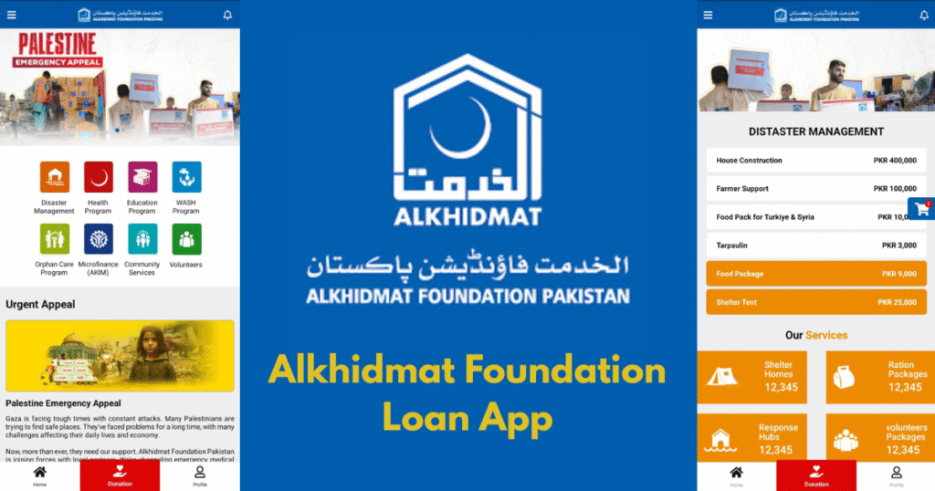 Alkhidmat Foundation Loan App