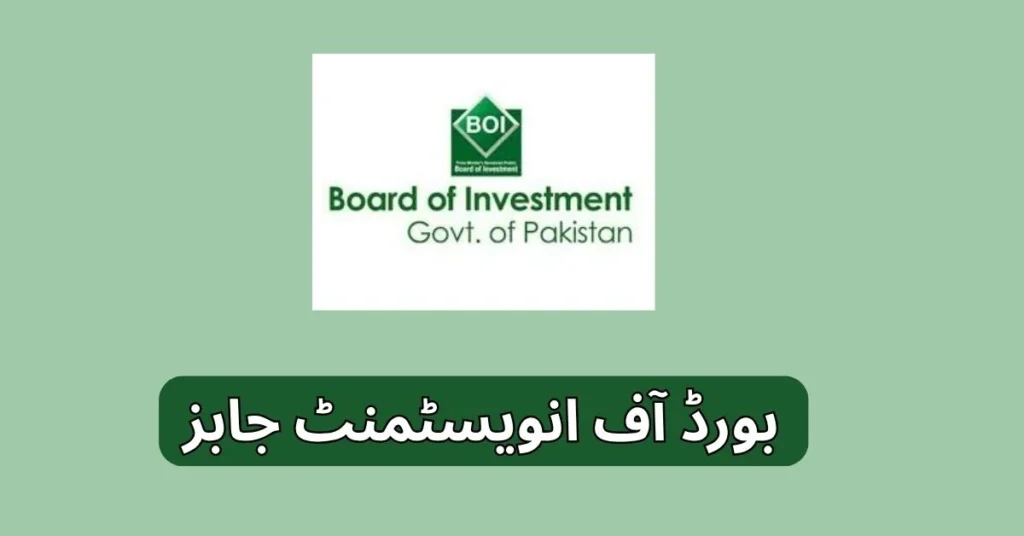 Board Of Investment Jobs 2025