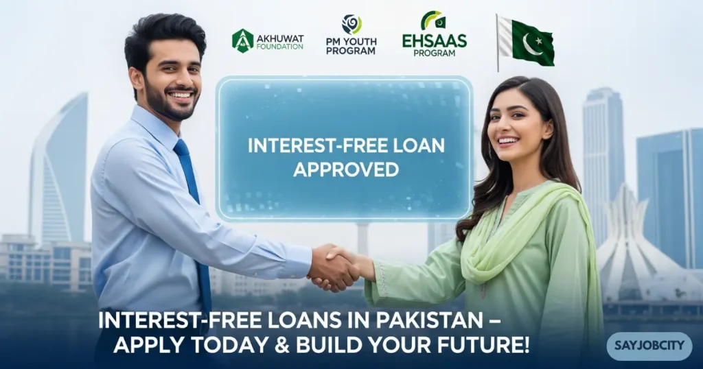 Interest Free Loan in Pakistan