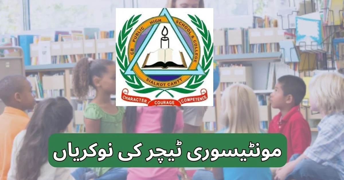 Montessori Teacher Jobs 2025