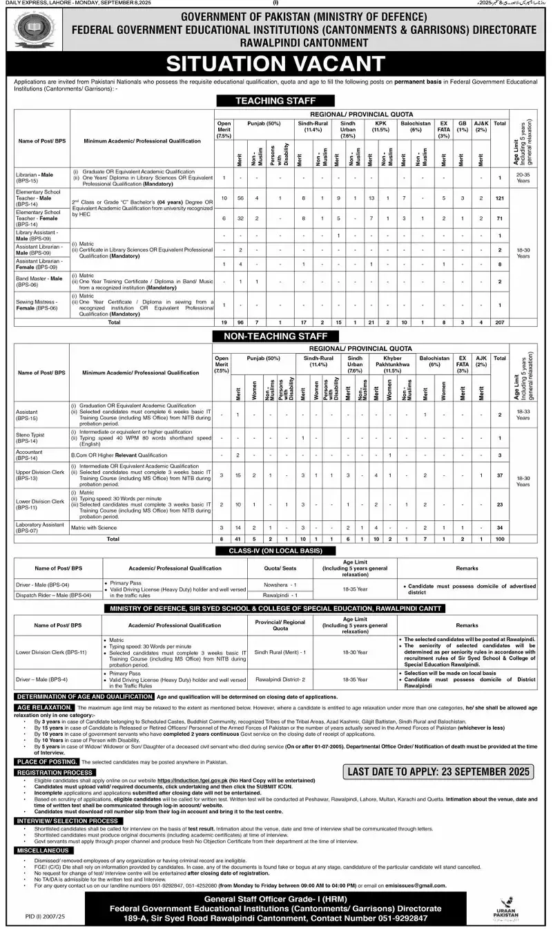Federal Government Of Education Jobs Advertisement