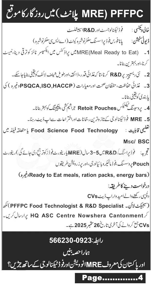 PANA Force Food Processing Center Jobs Advertisement
