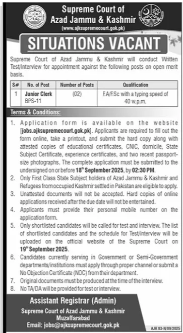 Supreme Court Jobs Advertisement
