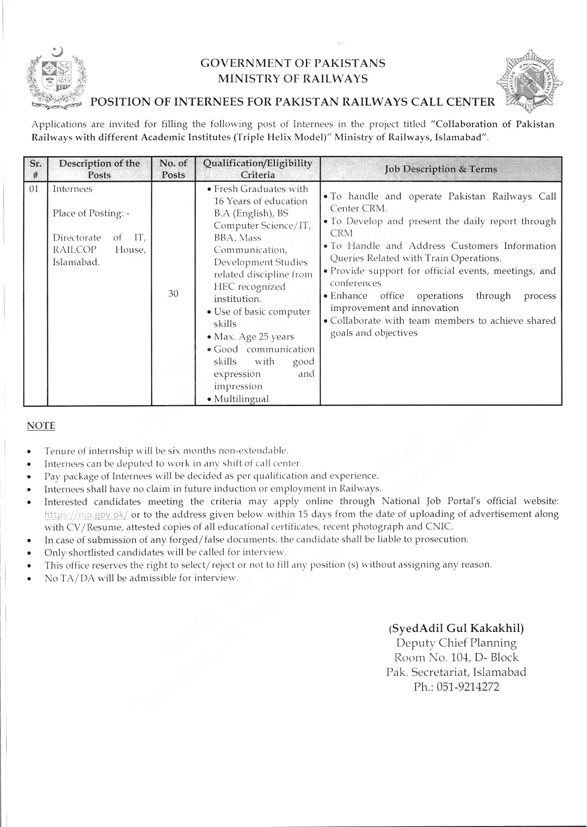 Pakistan Railways Call Center Internship 2025 Advertisement
