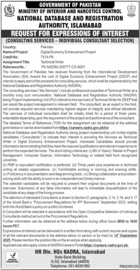 National Database & Registration Authority Jobs Advertisement
