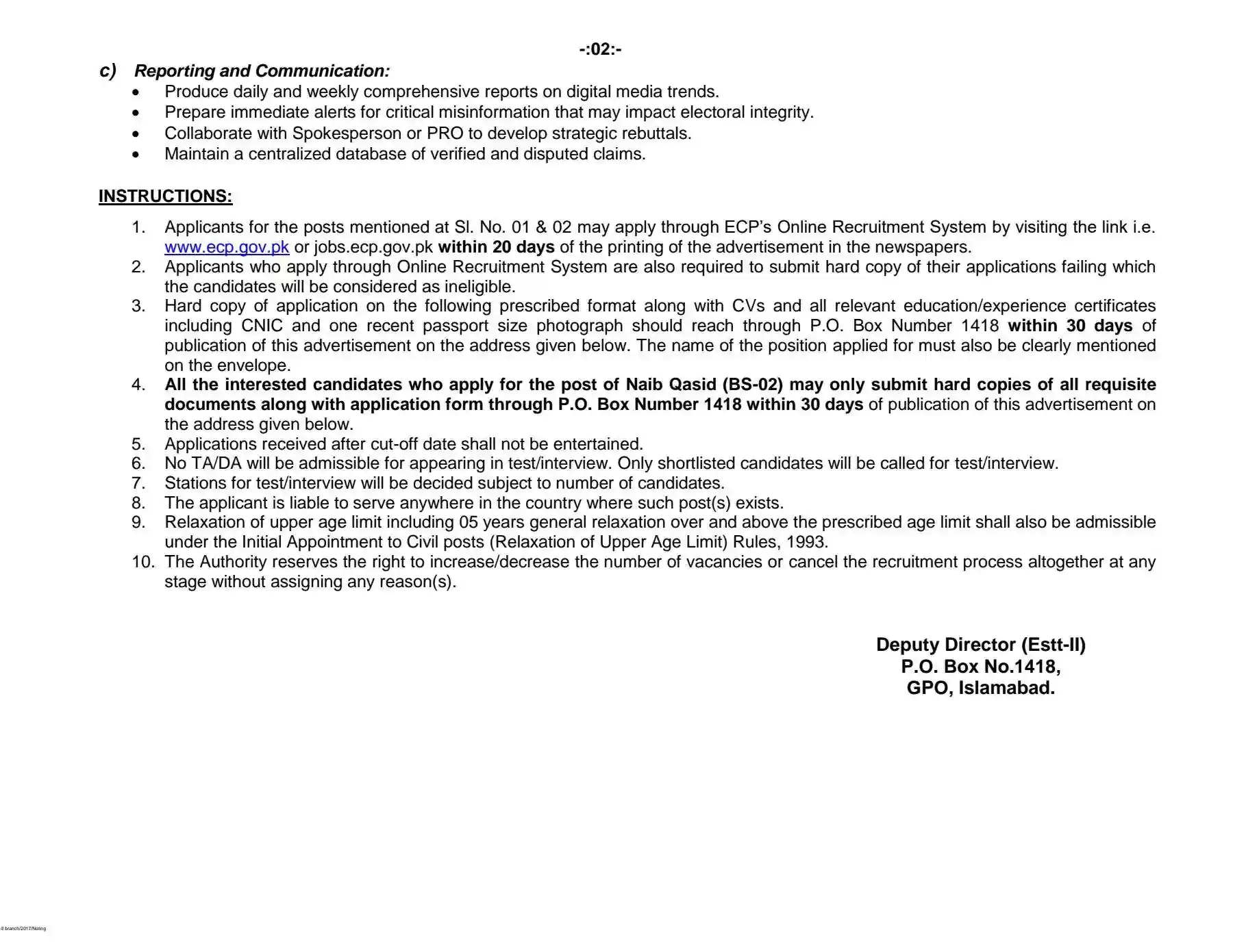 Election Commission of Pakistan Jobs  Advertisement