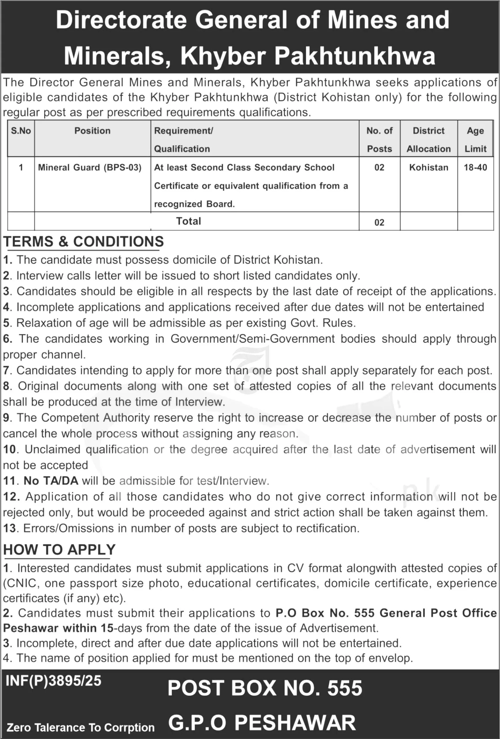 Public Sector Organization Jobs Advertisement