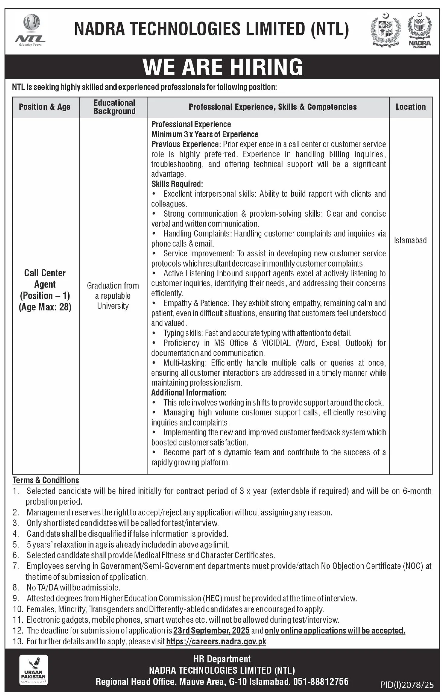 Nadra Technologies Limited Jobs 2025 Advertisement