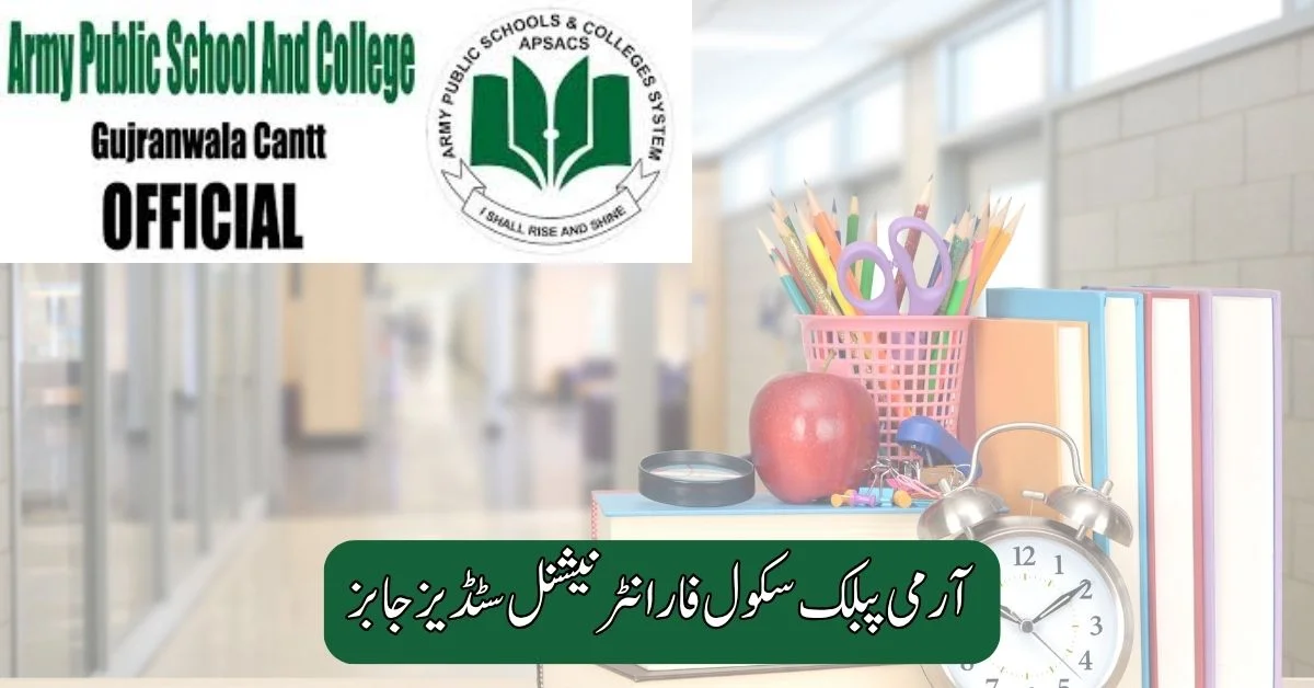 Army Public School For International Studies Jobs 2025