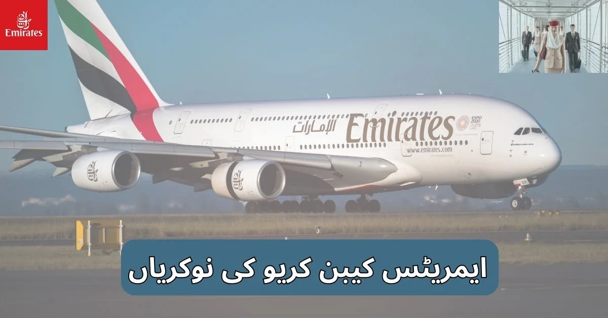 Emirates Cabin Crew Jobs 2025