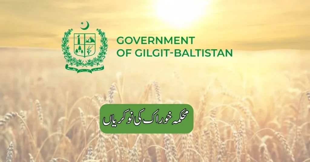 Food Department Jobs 2025