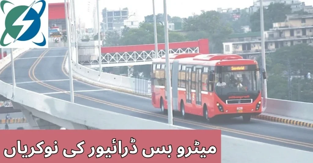 Metro Bus Driver Jobs 2025