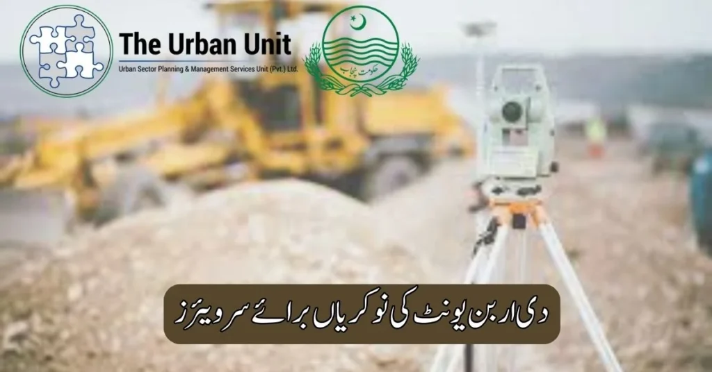 The Urban Unit Jobs for Surveyors 2025