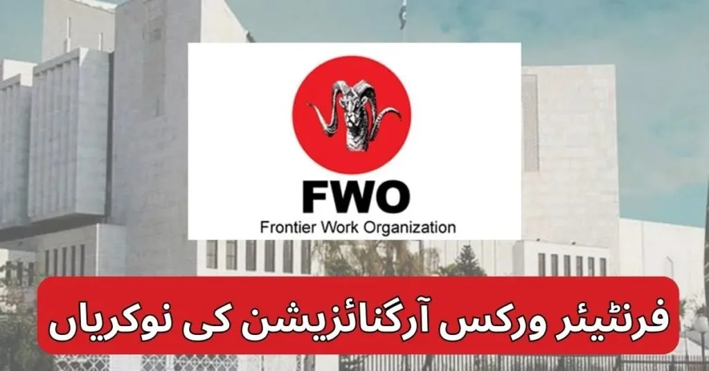 Frontier Works Organization FWO Jobs